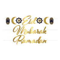 Girlang Ramadan